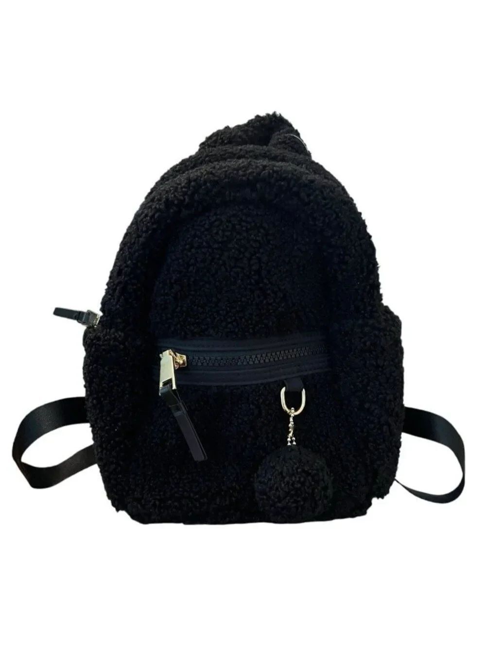 Toddler Kids Mini Black Faux Shearling Backpack Faux Fur Travel Bag Claires NWT